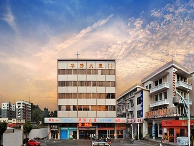The Overseas Chinese Building Hotel Shenzhen Bagian luar foto